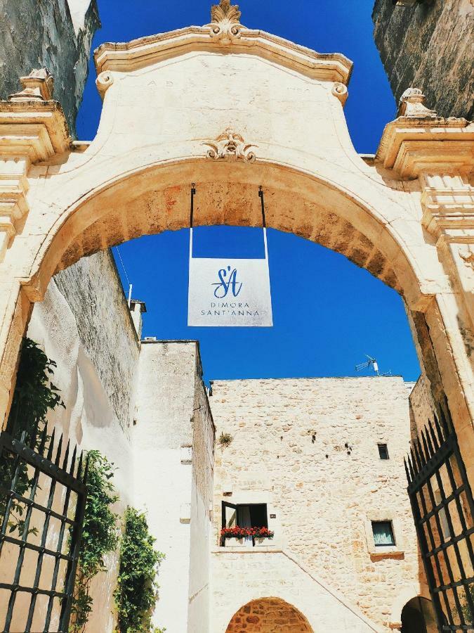 Gh Dimora Sant'Anna Ξενοδοχείο Carovigno Εξωτερικό φωτογραφία